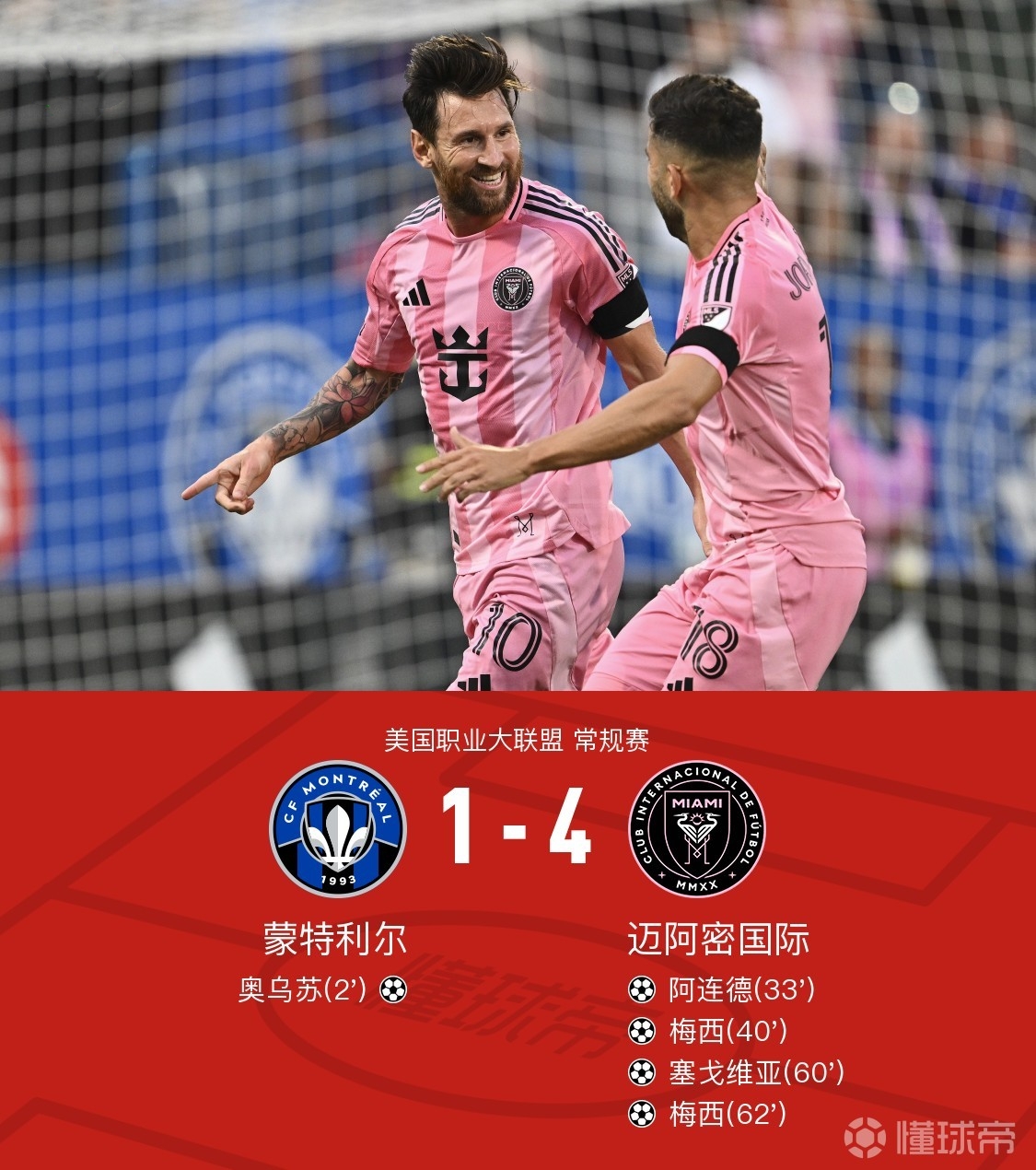 五个宣战以思想破冰加快行动突围 五个宣战以思想破冰加快行动突围