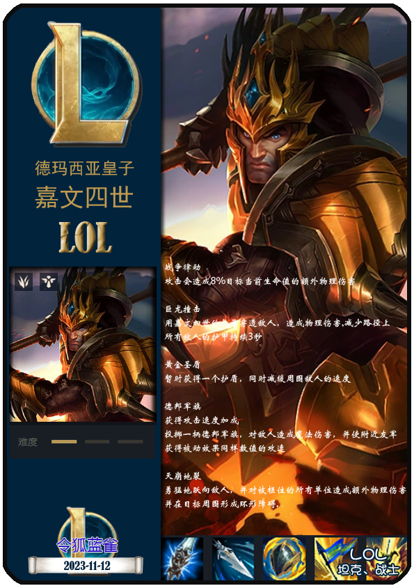 问鼎国际-Uzi连续十场比赛得分超过绝杀，TES挑战极限！的简单介绍